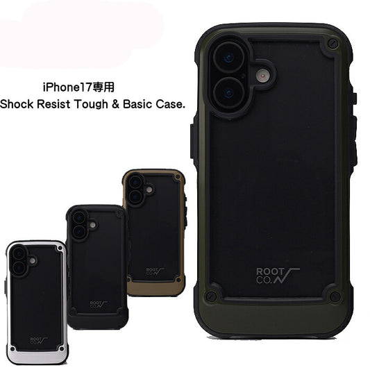 ROOT CO ルートコー iPhone17 GRAVITY Shock Resist Tough & Basic Case. 耐衝撃 アウトドア クリアケース